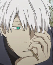 Ginko